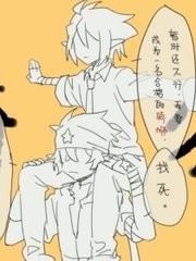 鸟人app官网