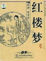 和姐姐在租房的日子海角社区